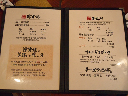 P6269556