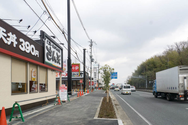 高野道-1701191