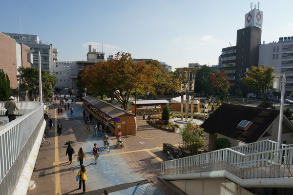 町役場