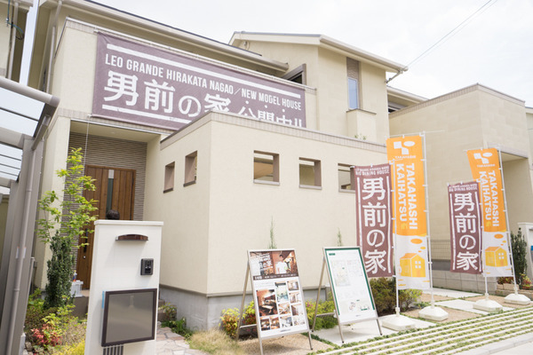 20160425高橋開発-180
