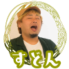 アイコン8