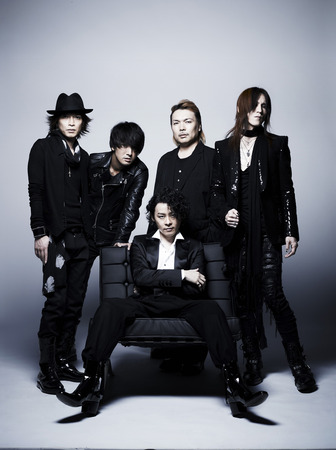LUNASEA