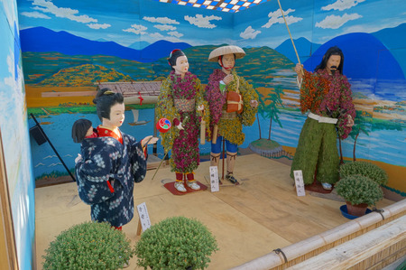 菊花展131105-42