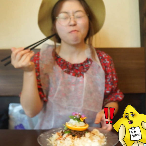 面白グルメ-19080911