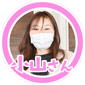 小山さん