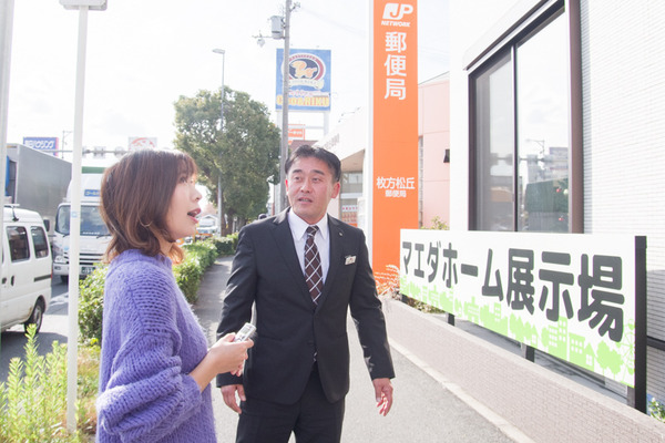 マエダホーム標準小-3