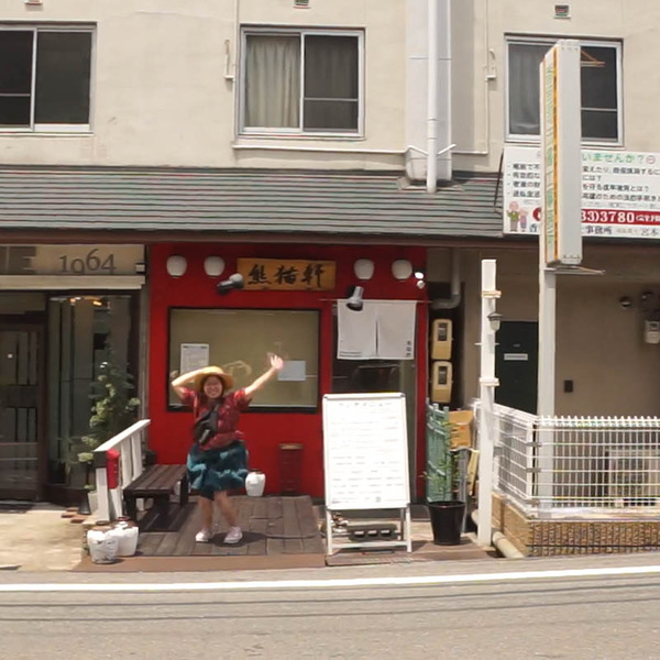 面白グルメ-1908093