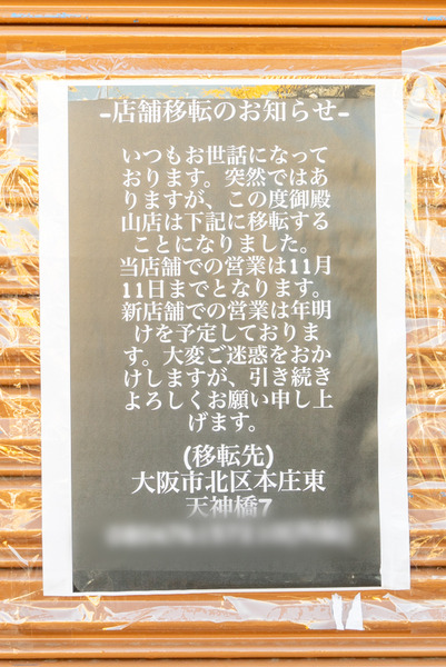一兆-2011142