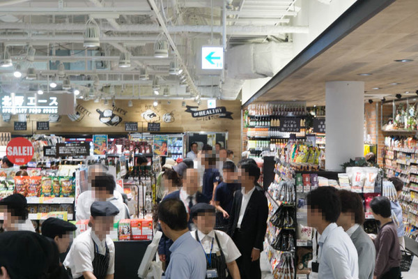 T-SITE-16072753