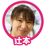 アイコン2