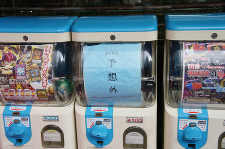 ひこぼしくんお披露目20120707112233