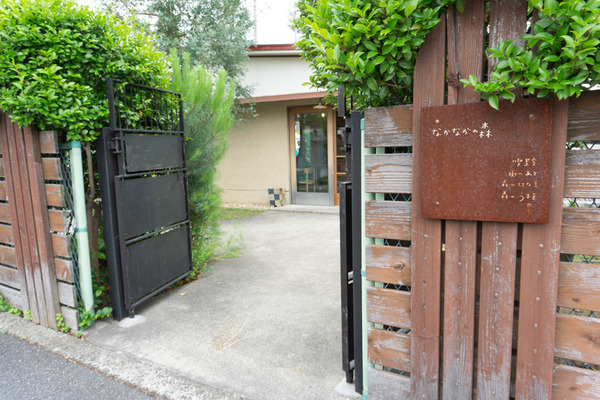 レオグランデ藤阪元町-130
