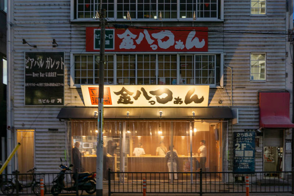 名称未設定-1907241