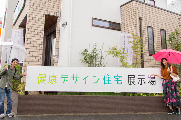 前田組小-109