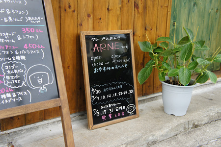 20110706DSC03191