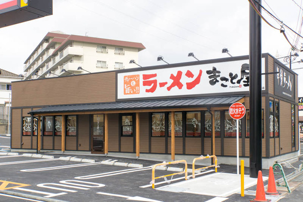 高野道-1701192