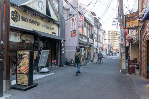 ラーメン-1905241-3