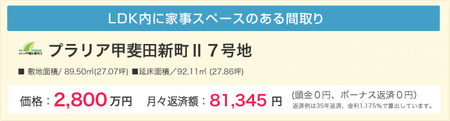 head_p_kaida_7