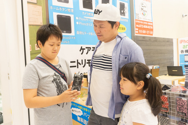 ニトリお得小-22