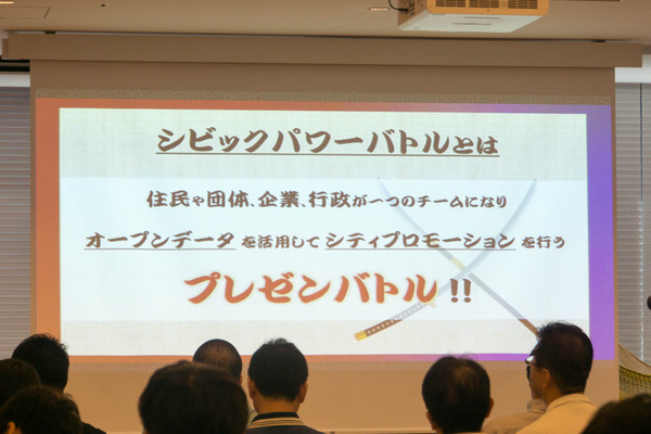 シビック2-1808252