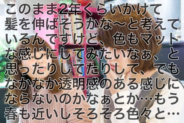 ベースキャンプ-15