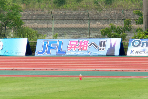 ティアモ-1906236