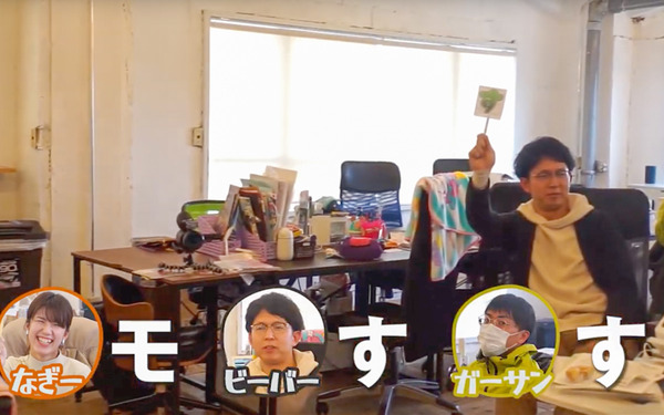 名称未設定-64