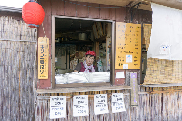 たこ焼き居酒屋くう〜-13