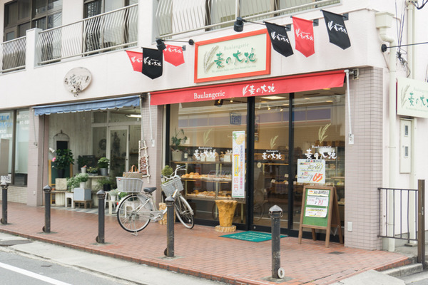 向井田-144
