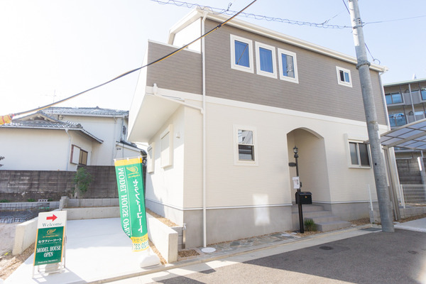 nk興産外広角小-4