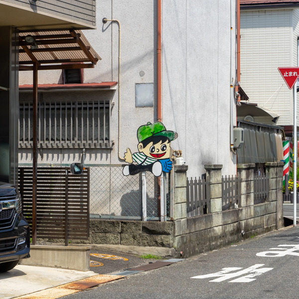 とびだし-2008182