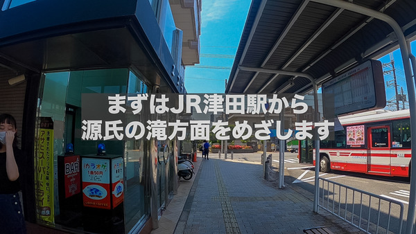 新サンドイッチ山2-2006041