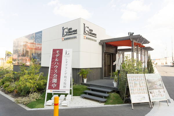 高橋開発牧野-127