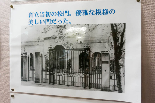 香里ヌヴェール学院-17062347