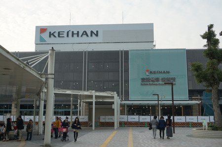 樟葉駅131102-01