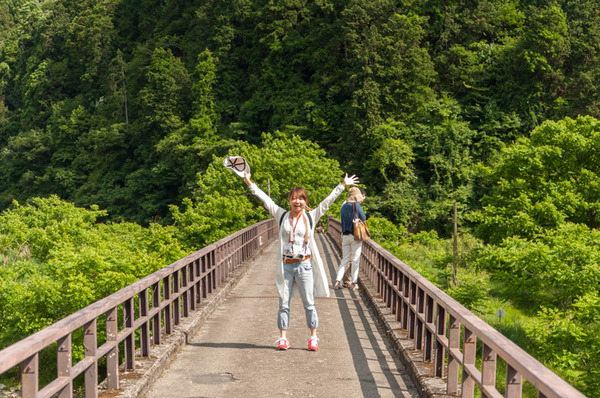 miyama