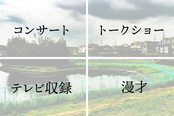 クイズ2-1904251