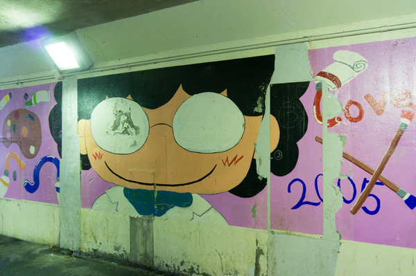 地下道_壁画