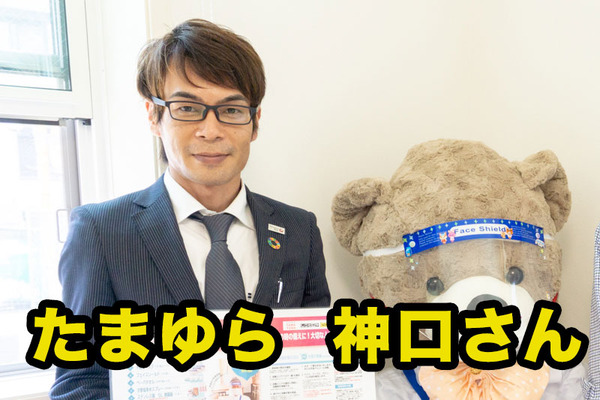 20200521ひらしん(小)-1-3