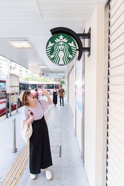 京阪百貨店-86