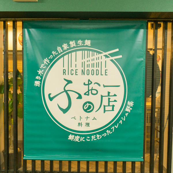 ABCセンター-6