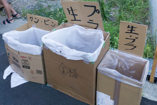 サマーフェスタ-18082510