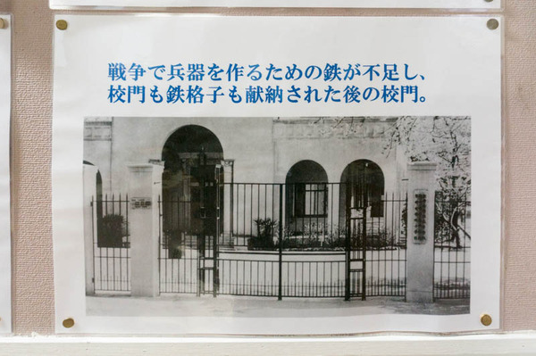 香里ヌヴェール学院-17062346