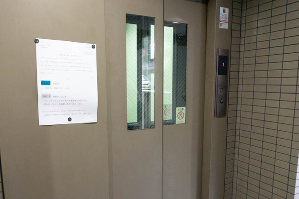 nomura_小_通常_1-20200713-79