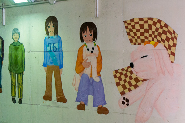 犬壁画