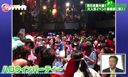 2015ハロウィンパーティー-3