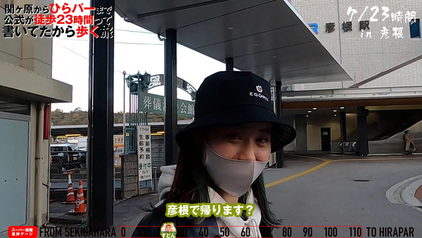 関ヶ原その1完成.00_13_19_21.静止画022