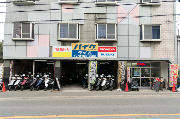 20170306タイム-46