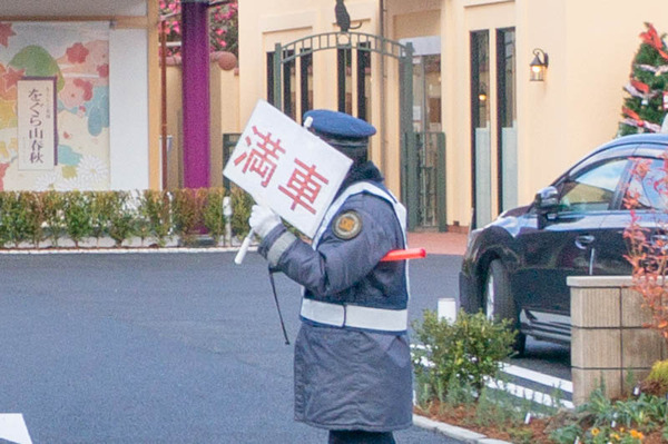 名称未設定-1812171-2