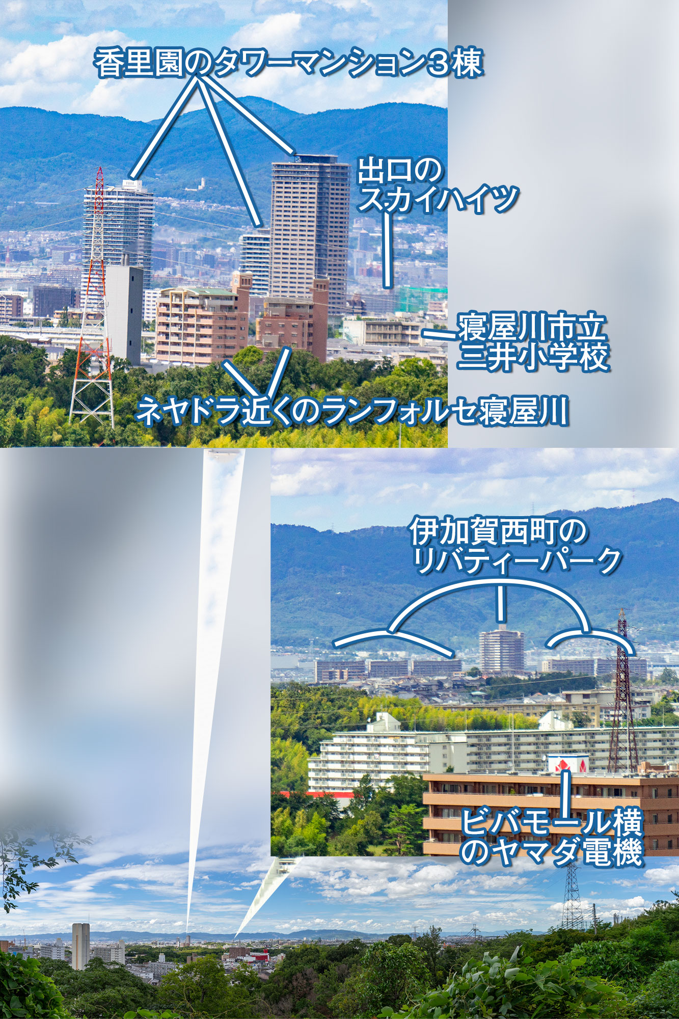景色その1